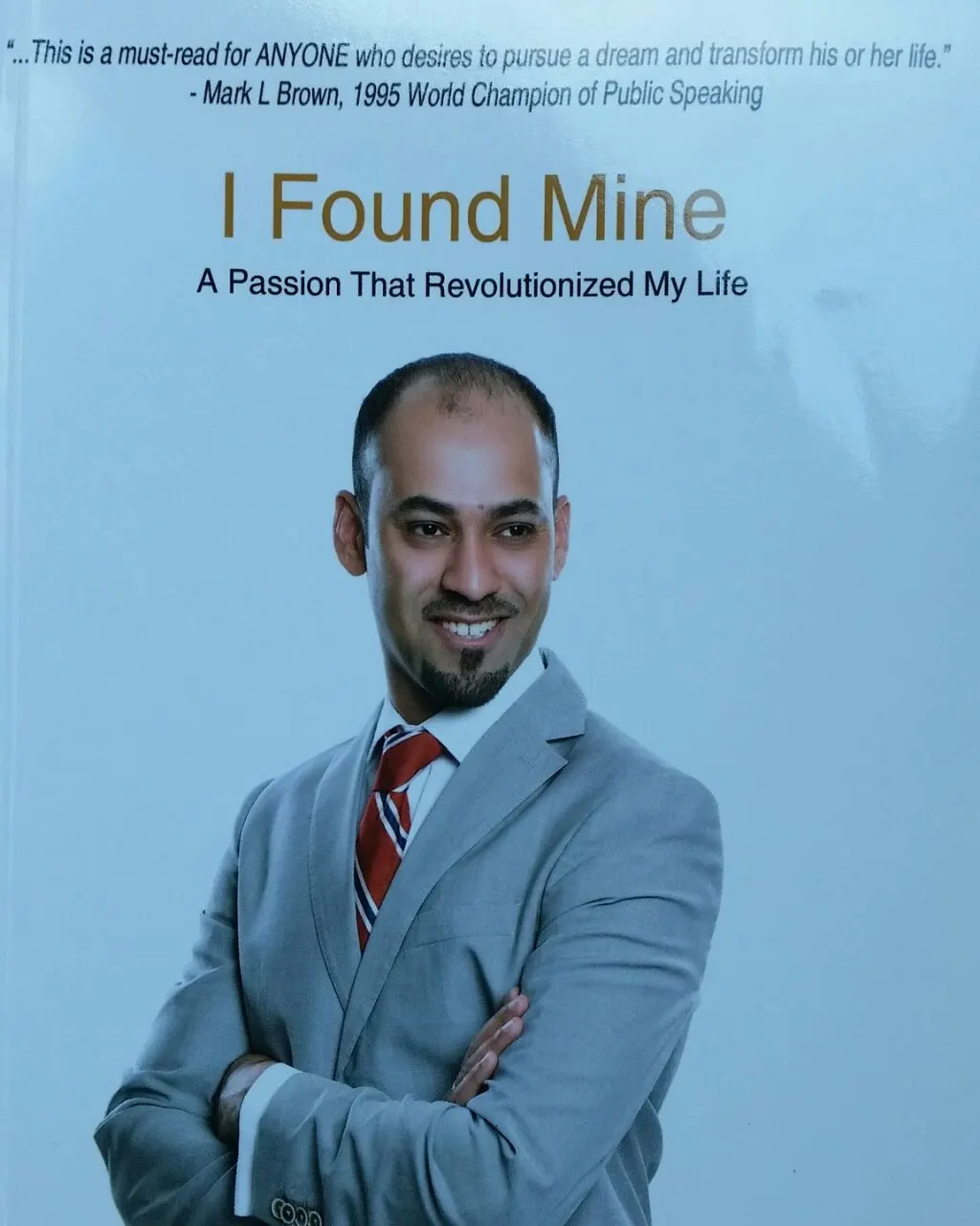 آل زواد يكتشف ذاته في "وجدتني I found mine "