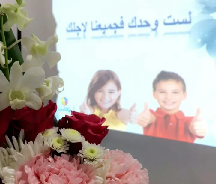 تنمية القطيف يسلط الضوء على "تواصل" ببرنامج فوكس