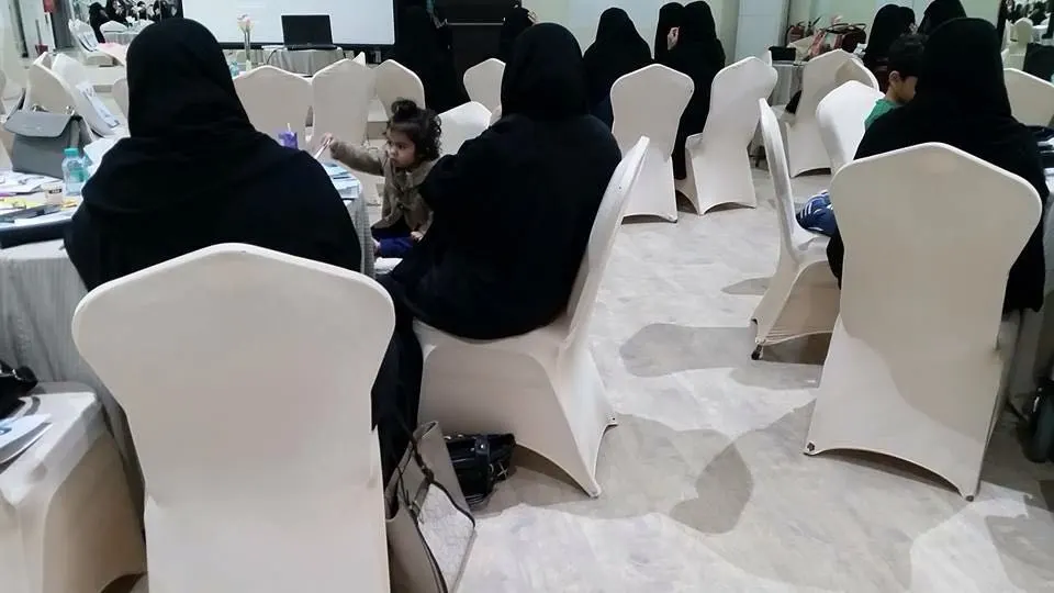 خيرية أم الحمام ترفع الستار عن "مركز عناية الصحي النسائي"