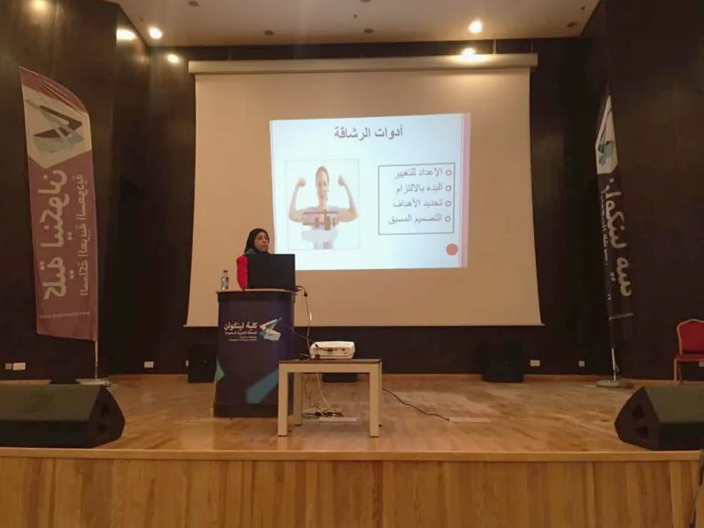 الحبيب: حاربوا مشروبات حرق الدهون