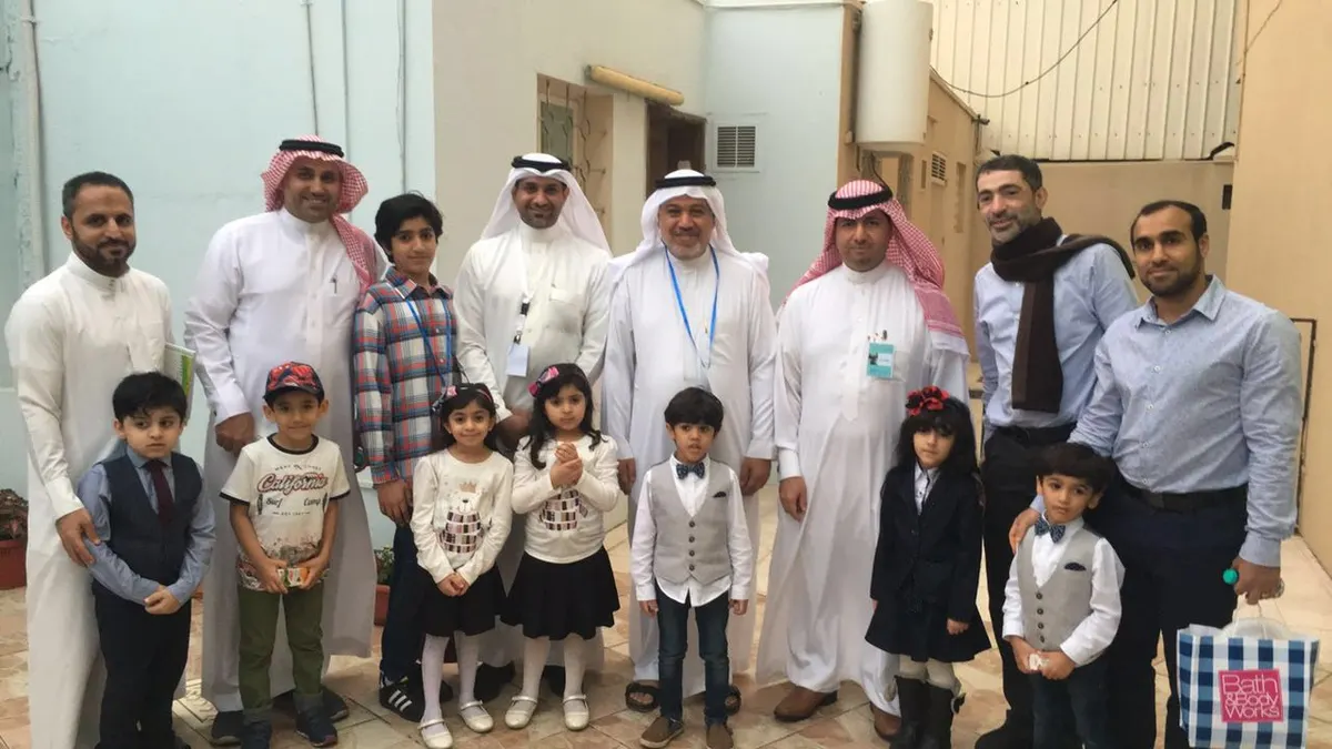 رياض القطيف تحتفي بفعالية "أبي في ضيافتي"