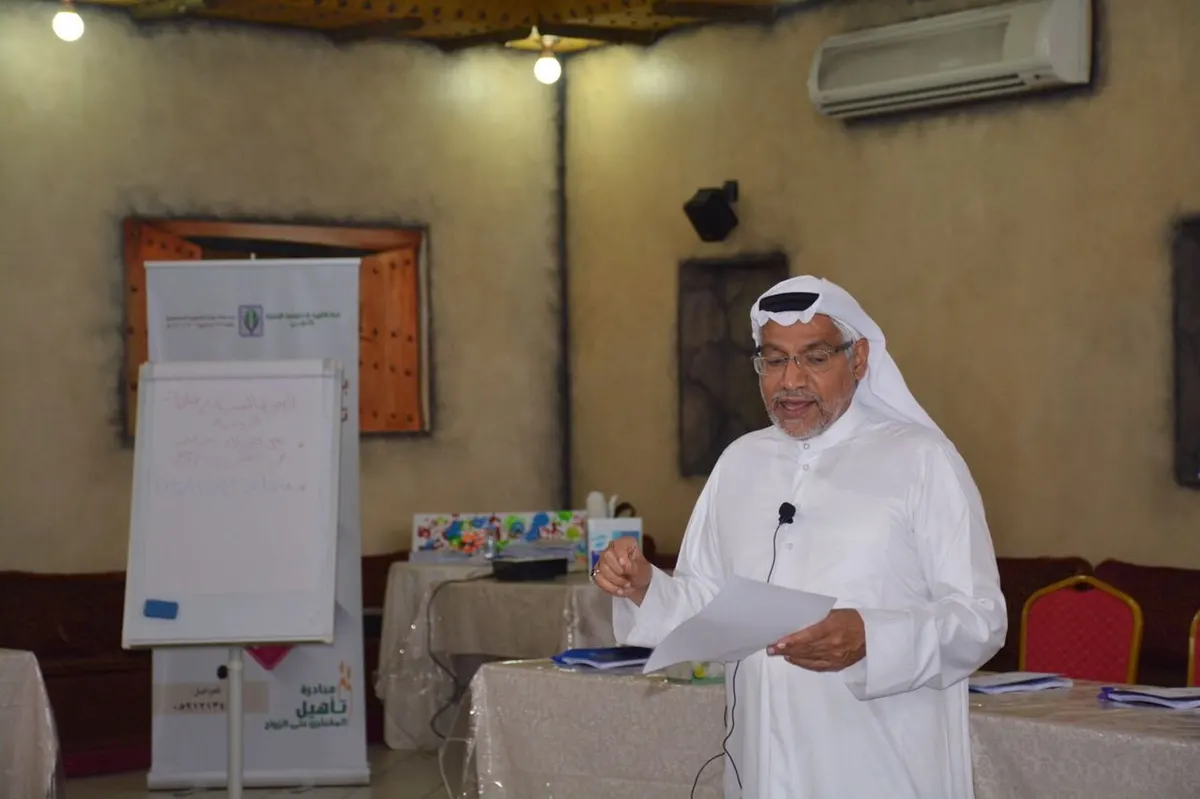 ال سعيد: الصحة النفسية ضرورة في العلاقات الزوجية
