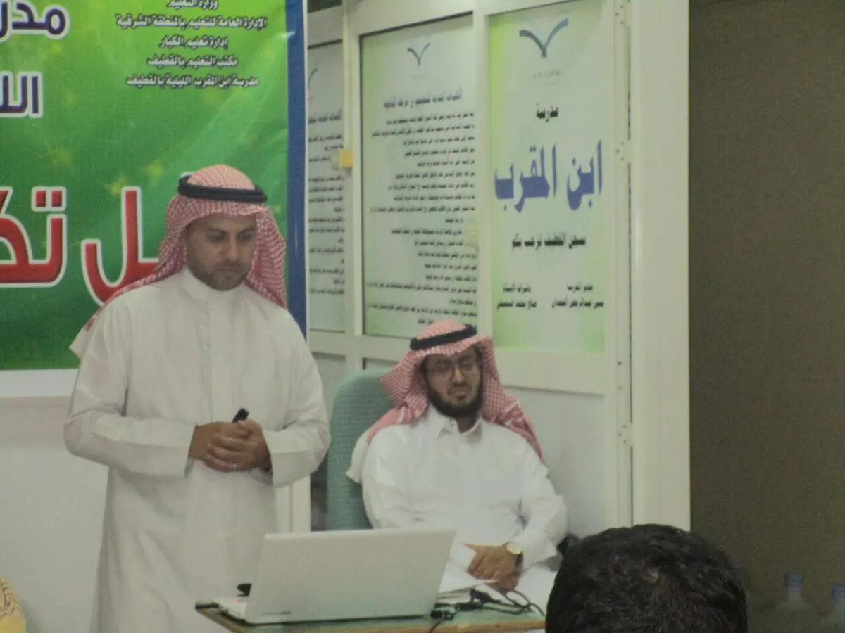 فطن يحصن طلاب سجن القطيف من الأفكار الضالة