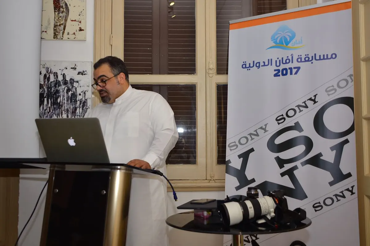 مصورو الخليج يدشن "آفان2017" في الرياض وجدة