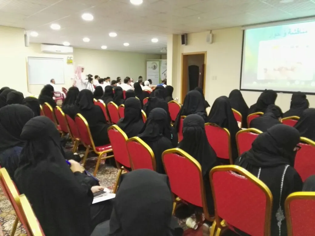 120 مربي ومربية يتعرفون على مسببات العناد لدى الأطفال