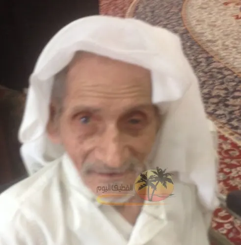 القطيف: الحاج عبدالله منصور علي القطري في ذمة الله
