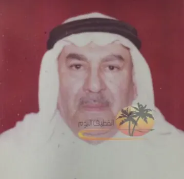 القطيف: الحاج مهدي منصور الجلال في ذمة الله