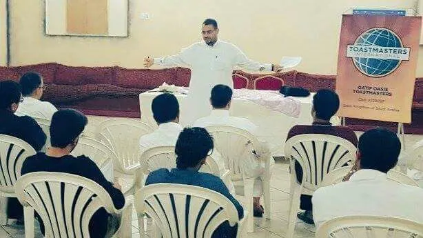 لقاء بصبغة ترفيهية في واحة القطيف