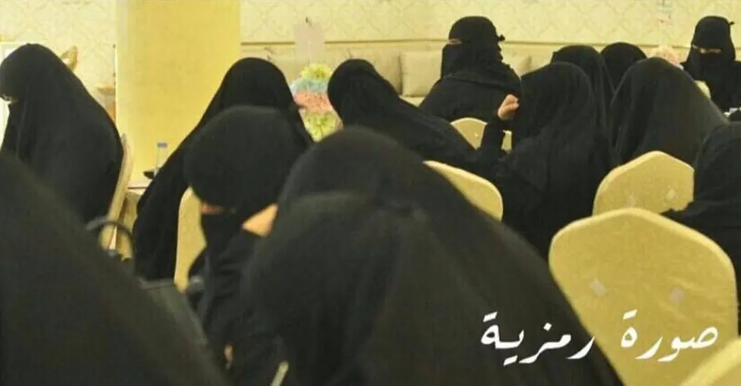 تنمية سنابس.. برنامج لتأهيل المقبلات على الزواج