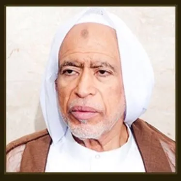 تاروت تؤبن الخطيب الحسيني الخباز