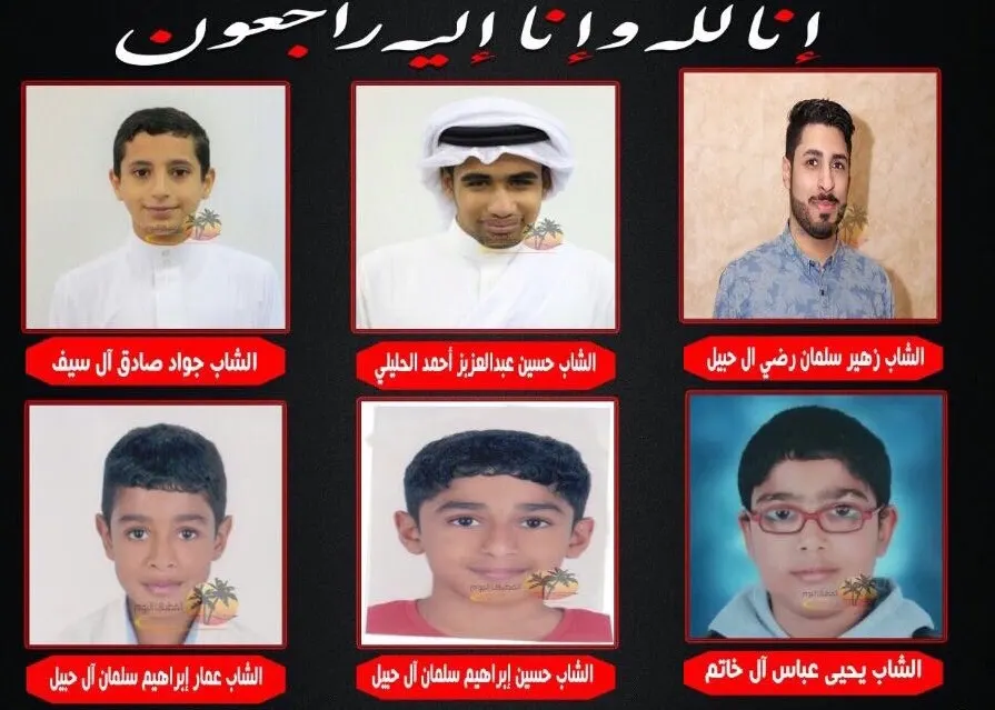 تاروت..مجلس تعزية لآل حبيل وآل سيف والخاتم والحليلي