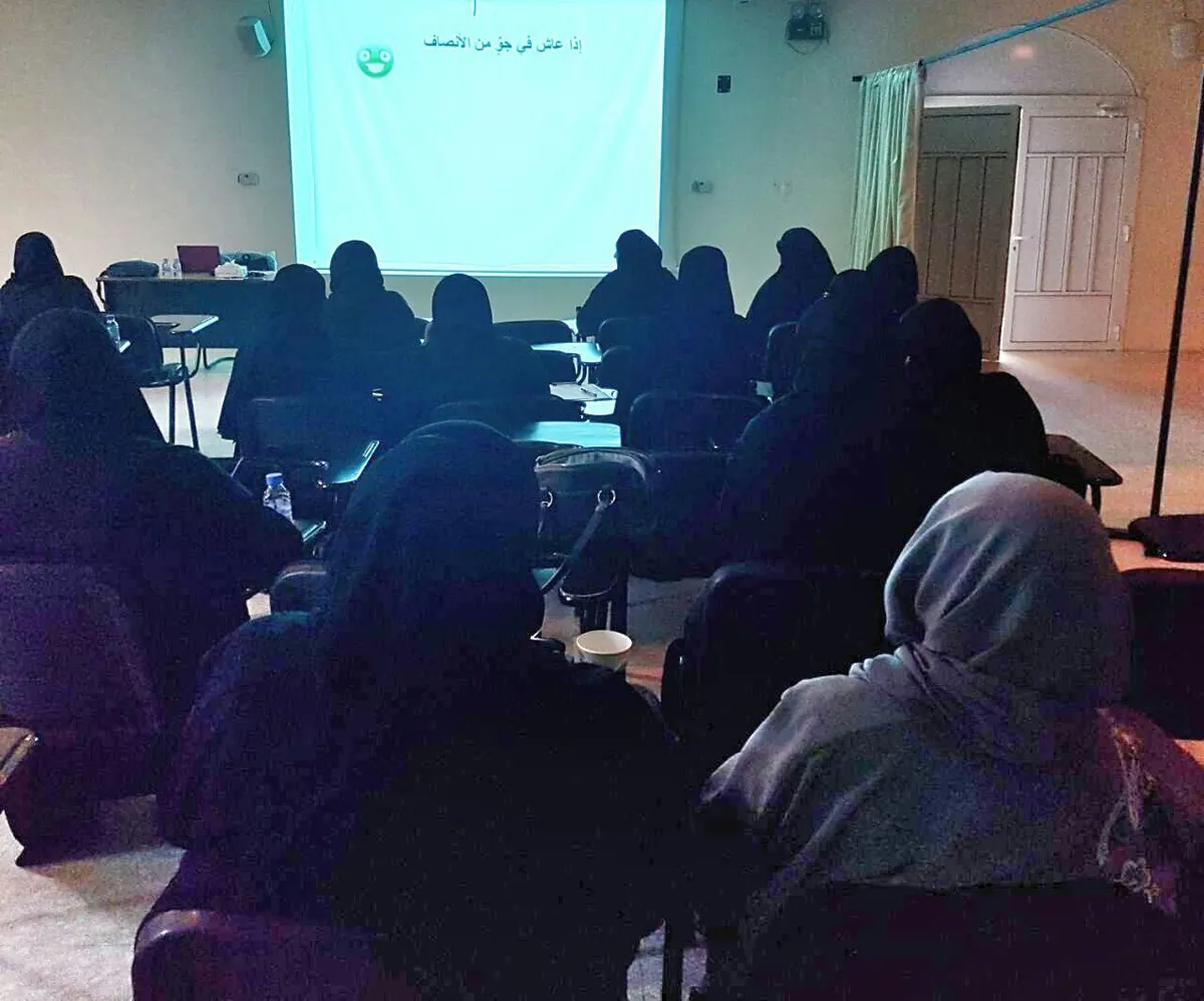 العوامية.. المحروس تدرب 28 سيدة على "متى أقول لطفلي لا"