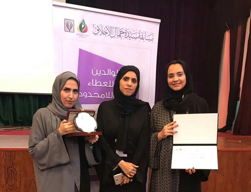 الشمري والغريب تتحدثان لمتسابقات البر عن القيادة وريادة المشاريع الصغيرة
