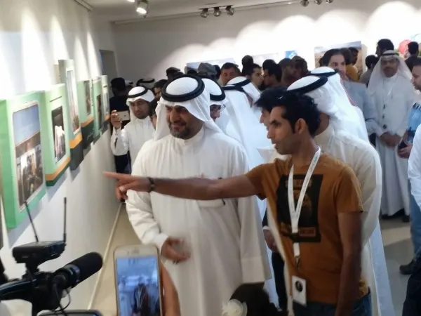 انطلاق فعاليات «رؤيتي» السبت القادم