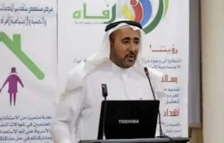امسية "الخرس الزوجي" في رفاه بسيهات