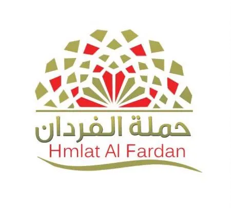 عرض حمـــلة الفـــردان لزيارة العتبات المقدسة في شهر رجب
