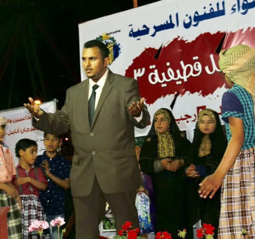 أطفال كافل اليتيم يشاركون في افتتاح أنامل قطيفية