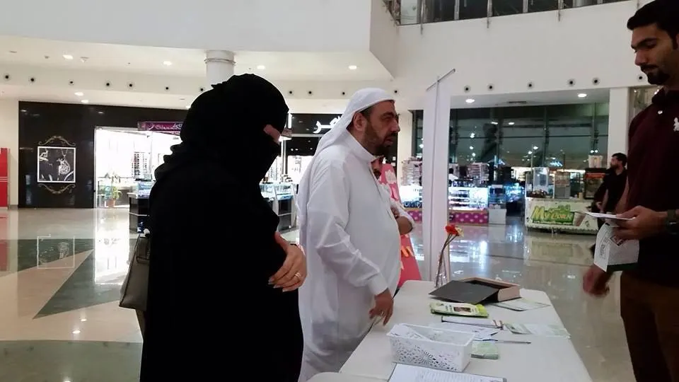 آل سيف يدعو لمواجهة التوحد بالرعاية التعليمية والصحية النوعية