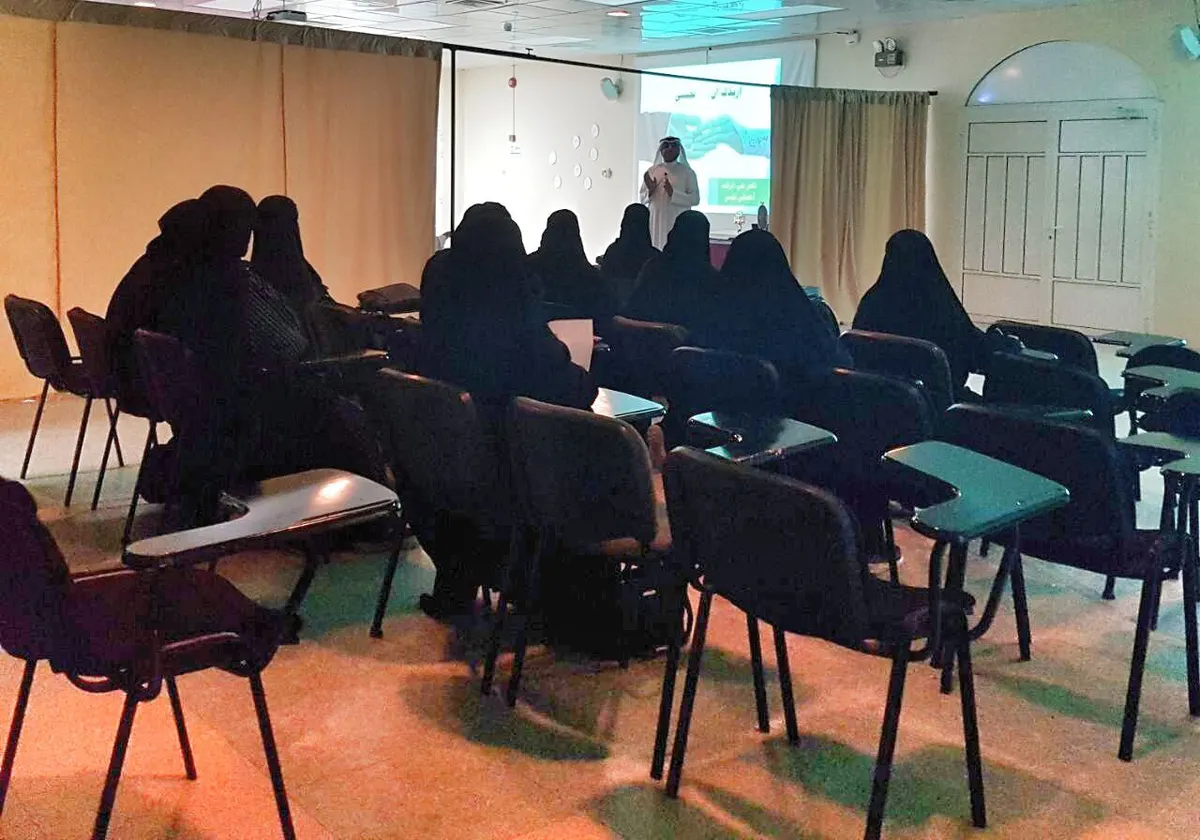 العوامية.. 30 مشاركاً يتعرفون على أعمدة الحب بين الزوجين