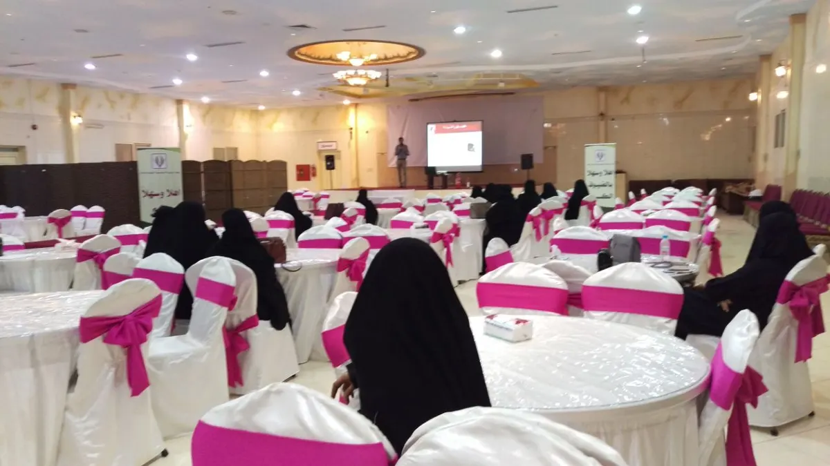 المرهون يؤكد على ضرورة تعلم أساليب السلامة داخل المنزل