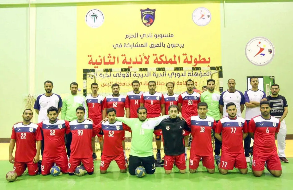 الهداية يتأهل للدرجة الأولى للمرة الأولى تاريخيًا