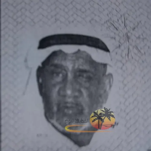 الربيعية: الحاج معتوق منصور حسن المطر في ذمة الله