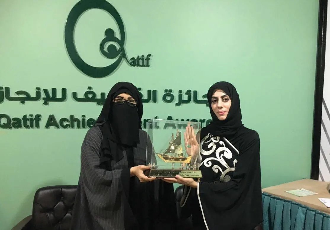 آل أسماعيل: فوزي بجائزة القطيف للإنجاز كان مفاجأة لي ولعائلتي