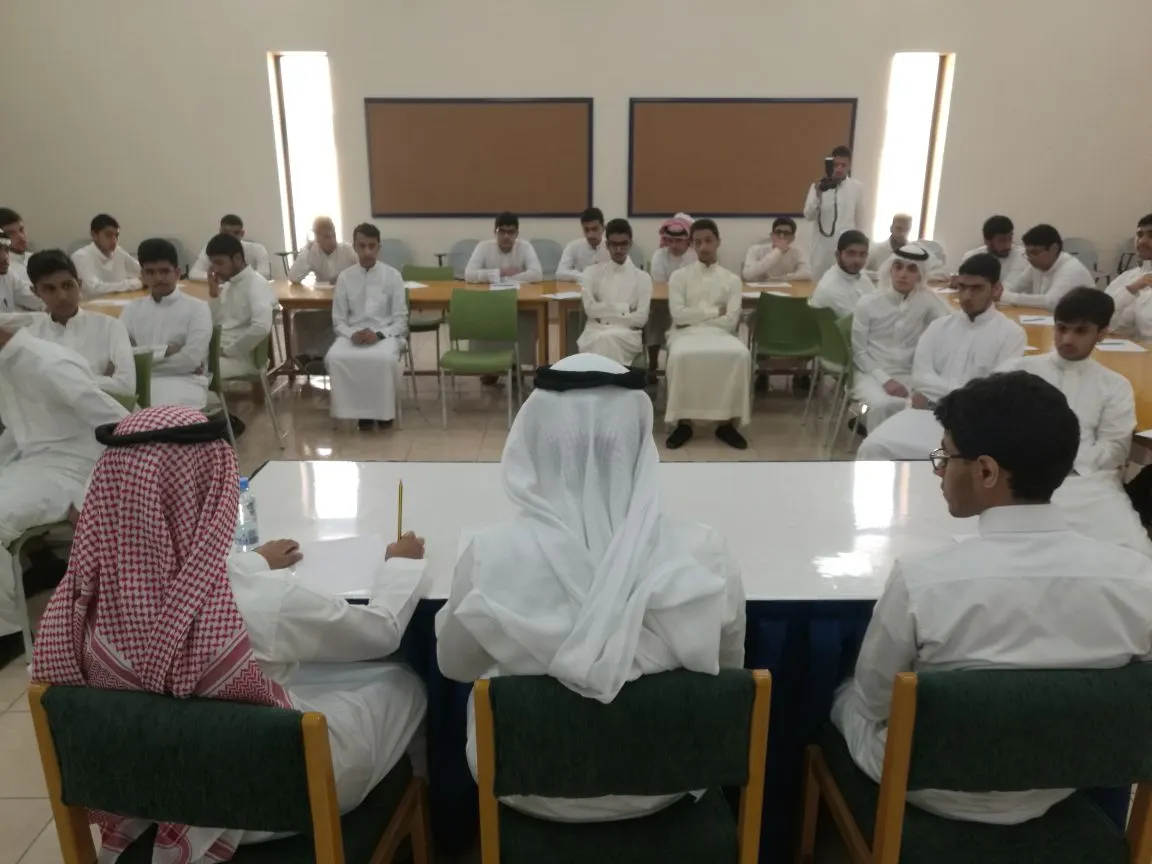 القطيف.. مجلس الحوار الطلابي يعقد ملتقاه الثاني