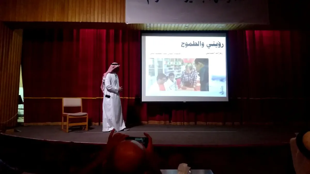 التشكيلي الجشي يستعرض تجربته مع إبداع المعاق في رؤيتي