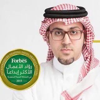 عنك.. صندوق العليوات يقدم ورشة «ريادة الأعمال»