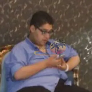 سنابس: الشاب أنيس احمد آل رمضان في ذمة الله
