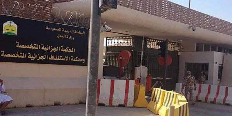 الحكم بالقتل تعزيراً لسعودي أطلق النار على شرطة العوامية