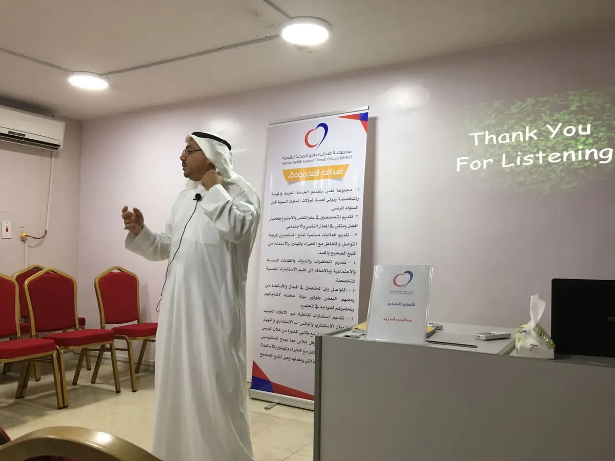أبو زيد: الوسواس اضطراب قهري يتركز في الأمور الدينية