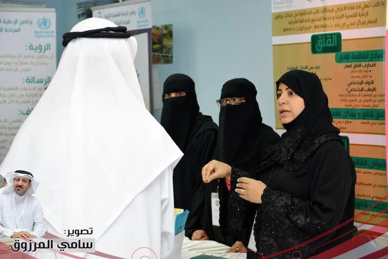 سيهات..اليوسف تؤكد على حاجة المجتمع إلى العيادات الإرشادية الشاملة