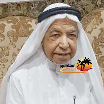 القطيف - الكويكب: الحاج عبد الله بن سلمان بن علي الغريافي في ذمة الله