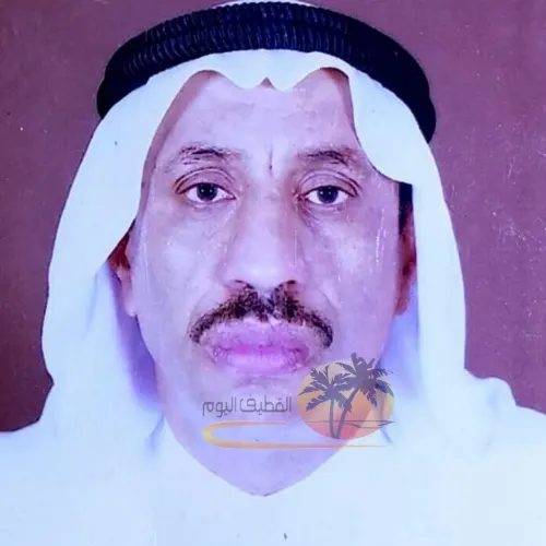 العوامية: الحاج أحمد محمد صالح الفرج في ذمة الله