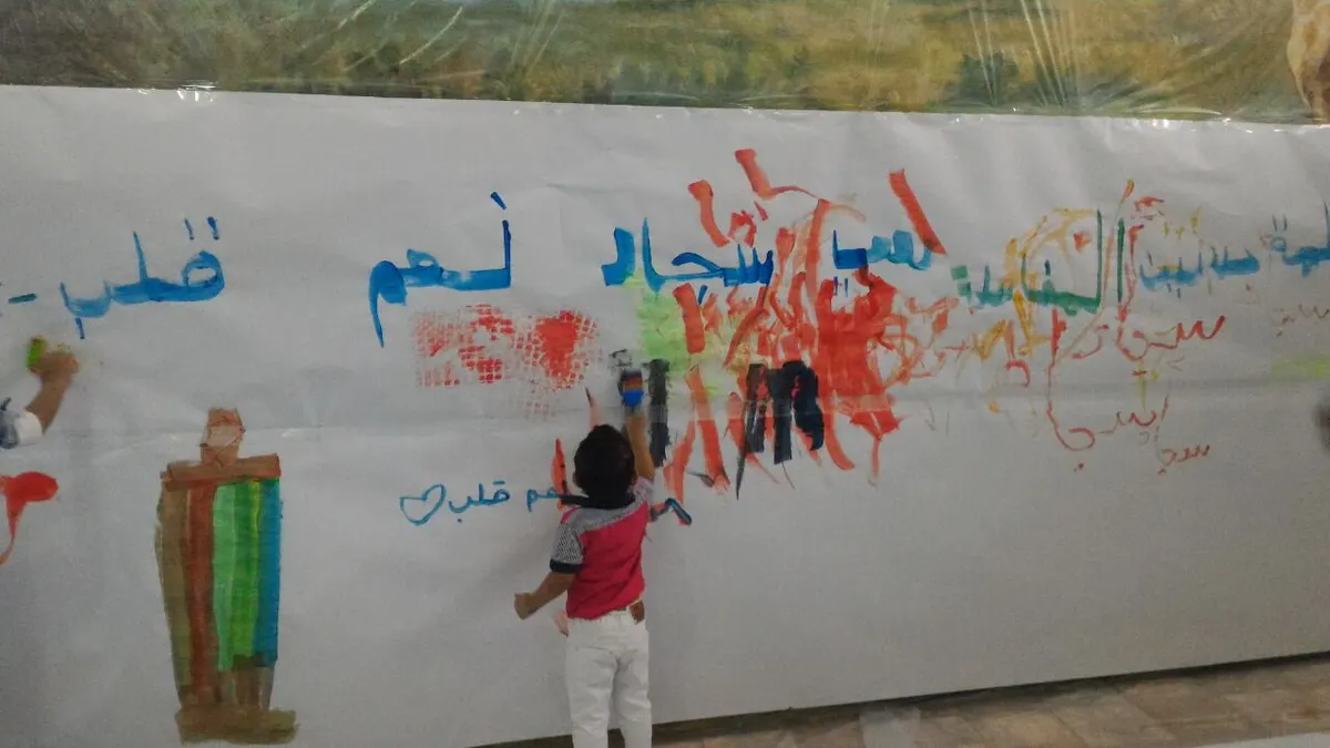 العوامية .. ملتقى التوحد الأول يجذب أطفاله بـ 6 أركان متنوعة