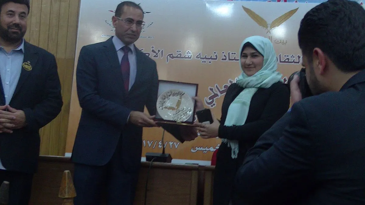 الأردن.. أربد تكرم الصالح كأصغر إعلامية