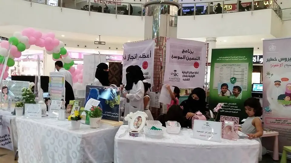 آل الشيخ ناصر: تأخر جرعة التهاب الكبد A لا يؤثر على الطفل