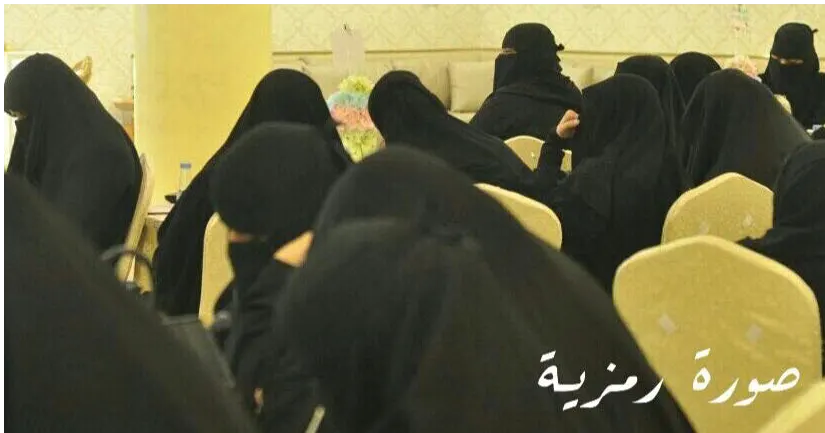 لزواج أكثر سعادة..في تنمية البحاري