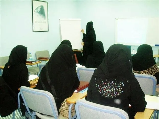 القطيف..بدء التسجيل بالمراكز المسائية لتعليم الكبيرات ومحو الأمية