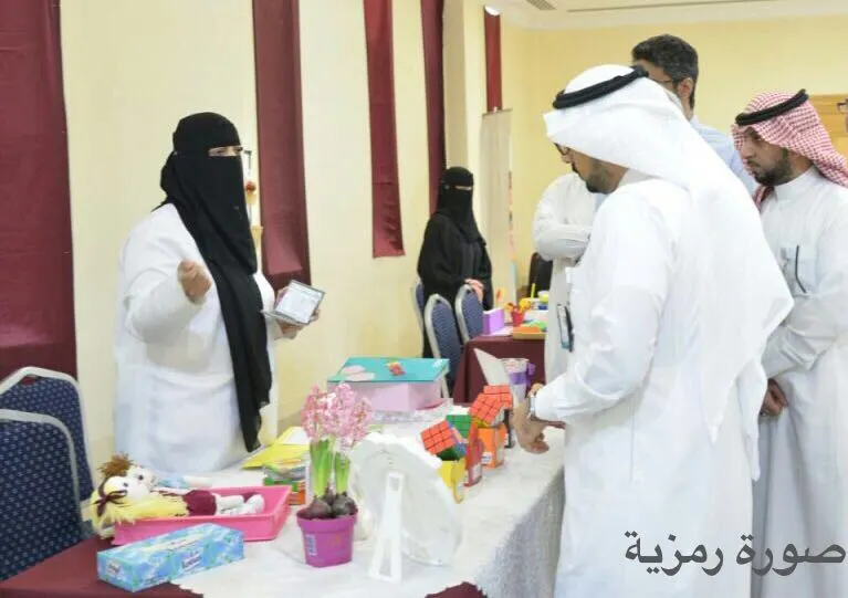 جمعية العوامية تستضيف ”الملتقى الأول بمناسبة اليوم العالمي للتوحد”