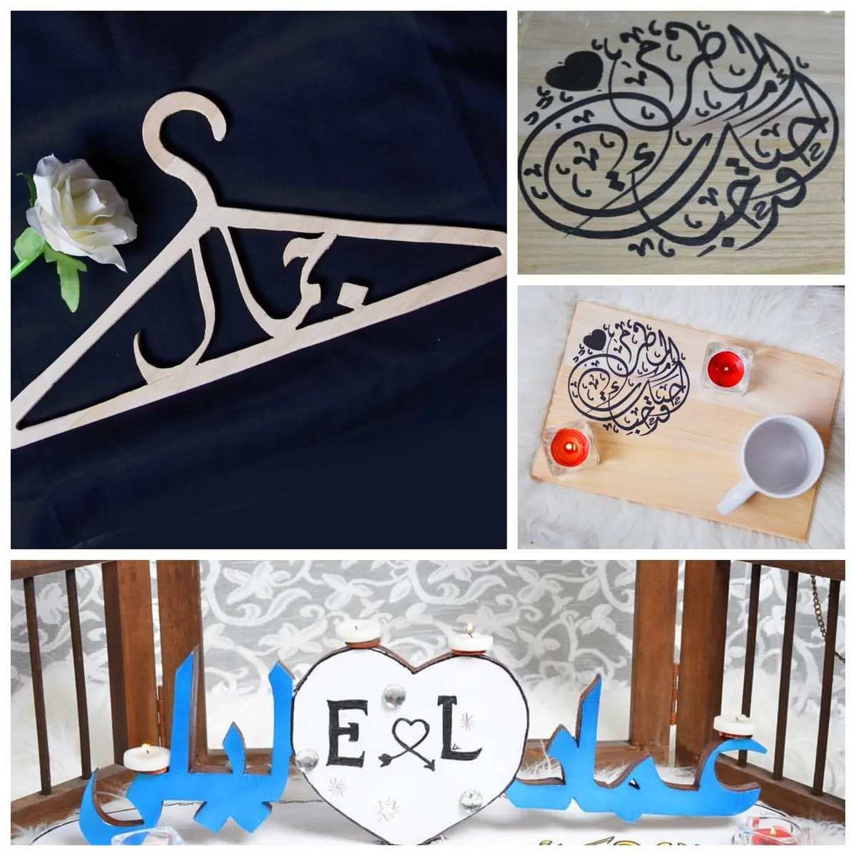 افتتاح "Design" للأعمآل الخشبيه والخط العربي