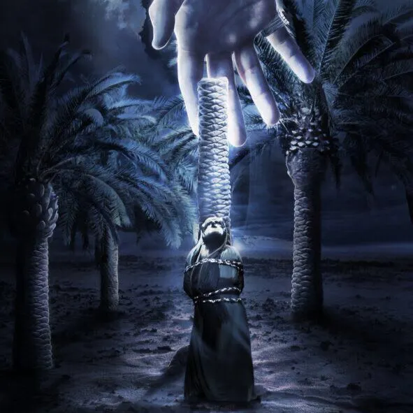 صفوى..الحفل الموحد يعرض مسرحية "مرآة السماء"