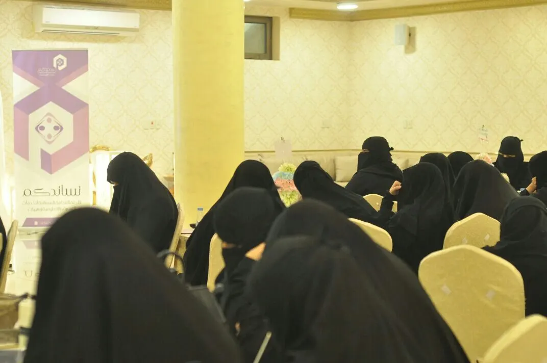 سيهات.. «نساندكم» تنظم ورشة «التخطيط الإستراتيجي الشخصي»