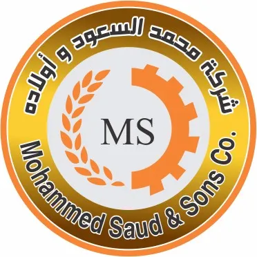 أقوى عروض السراميك في المنطقة بلا منافس في شهر الخير من شركة محمد السعود وأولاده