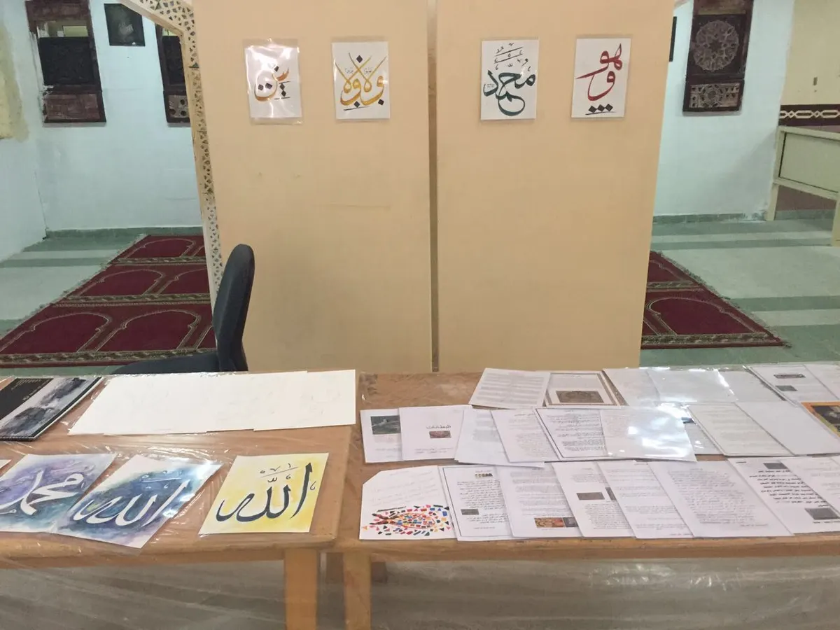 "حروف ملونة" ينمي مهارات طلبة التربية الفكرية