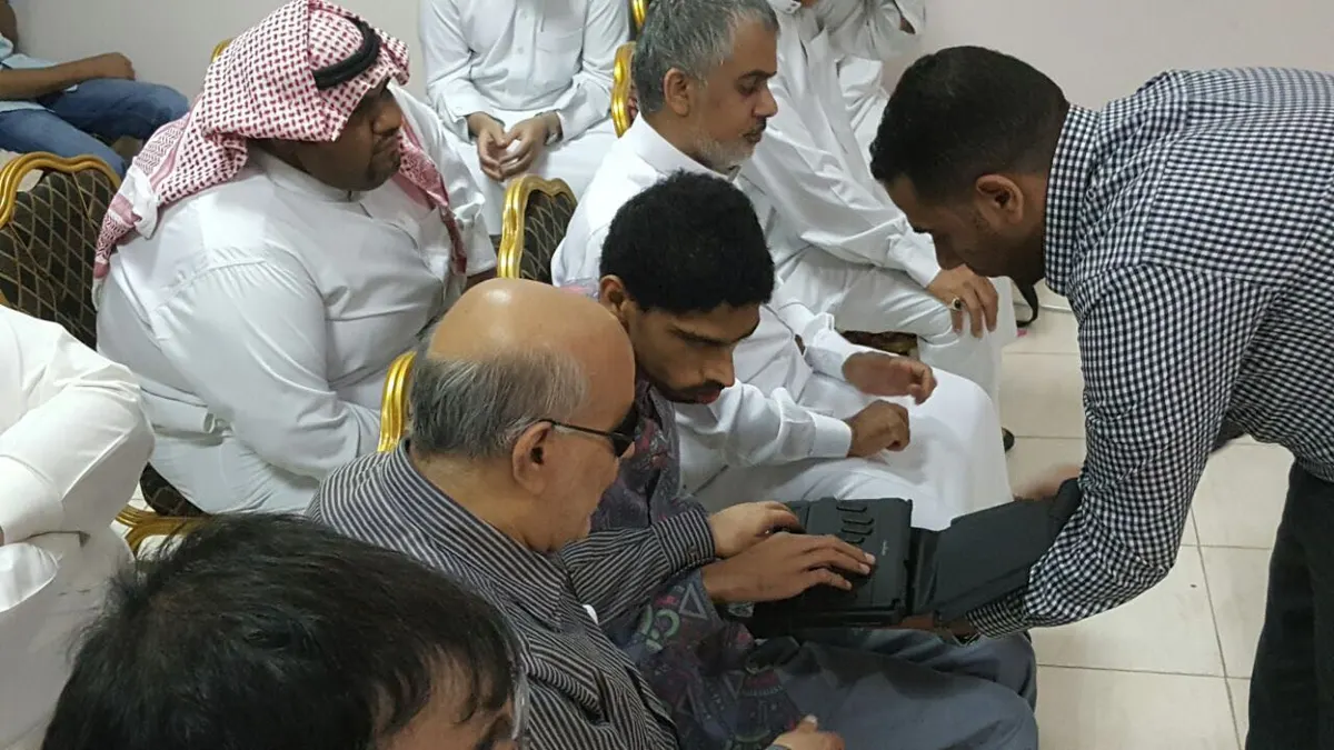 القطيف .. ٢٠ كفيفاً يتدربون على تقنية «برايل تتش»
