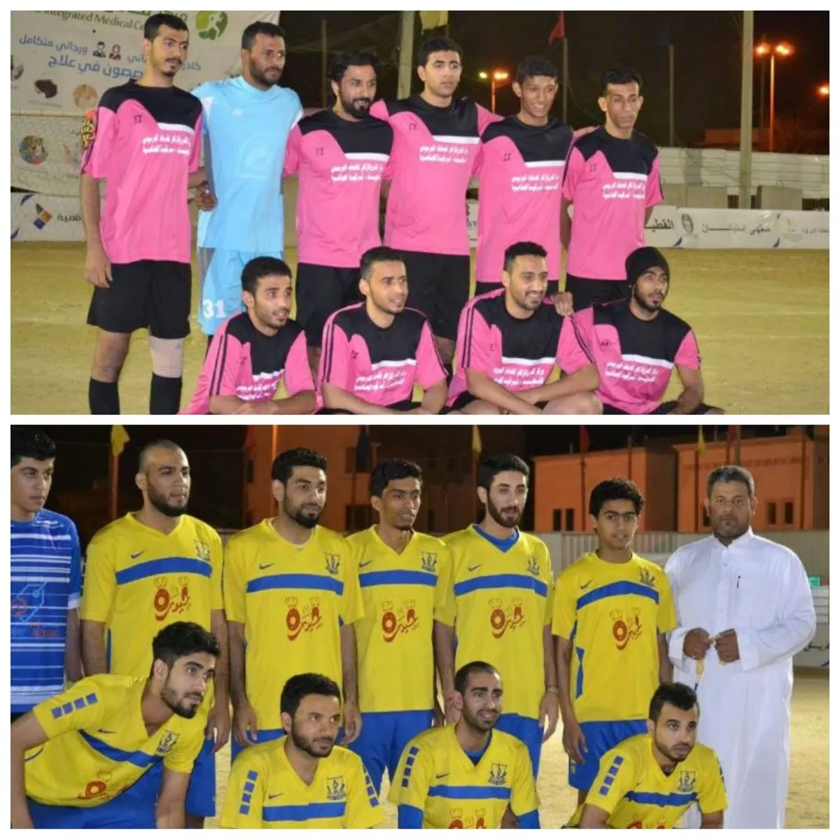 الترجيح تؤهل «البستان» أمام «الخط2» و البحاري يعبر السد في دور الـ 16 بخيرية الجراري