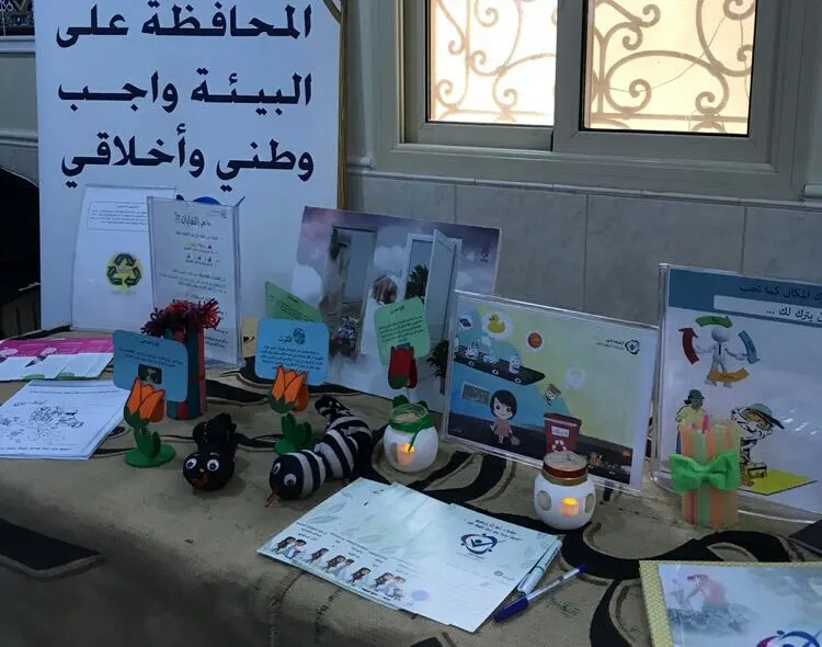 القطيف.. مهرجان «فرحتي» يثري معارف 350 زائرة
